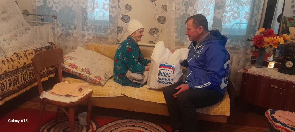Поздравление участницы ВОВ в селе Никольское Поздравление участницы ВОВ в селе Никольское