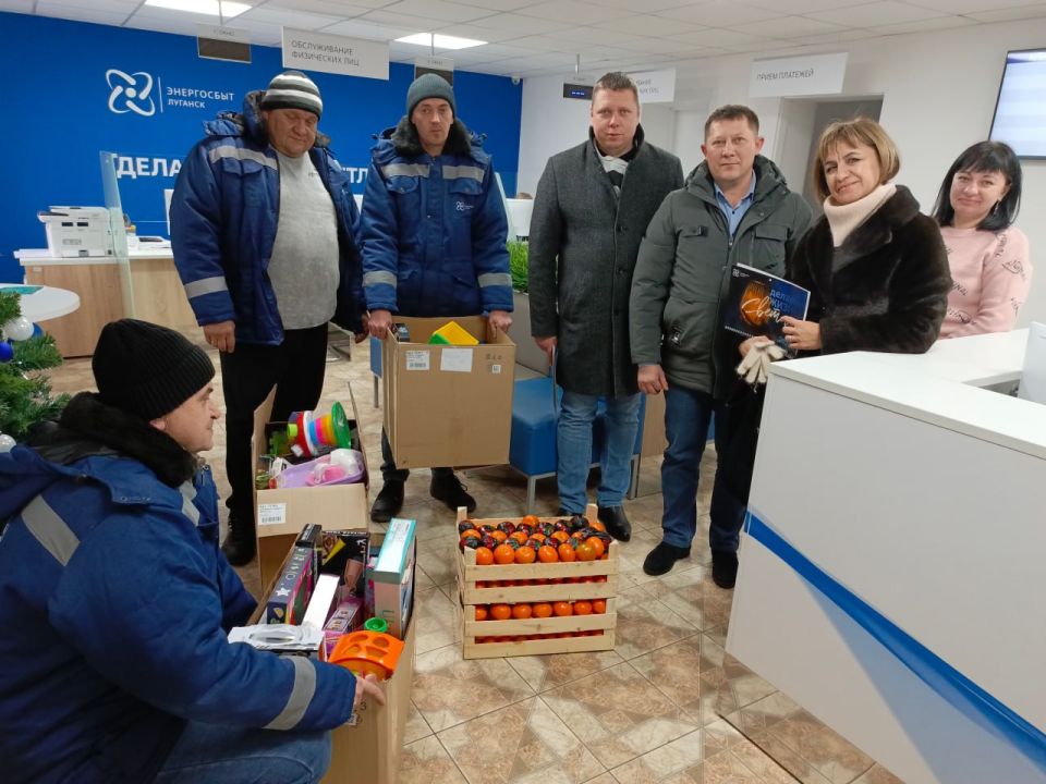 В преддверии новогодних праздников в Лисичанске прошла акция помощи детям В преддверии новогодних праздников в Лисичанске прошла акция помощи детям
