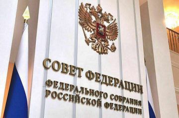 Андрей Губарев: Совет Федерации принял решение о продлении действия документов об инвалидности, выданных гражданам Донбасса, Новороссии и Украины, до 1 марта 2023 года