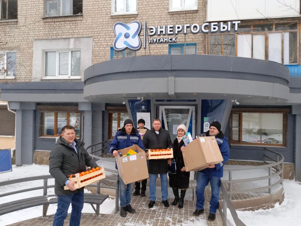 В преддверии новогодних праздников в Лисичанске прошла акция помощи детям В преддверии новогодних праздников в Лисичанске прошла акция помощи детям