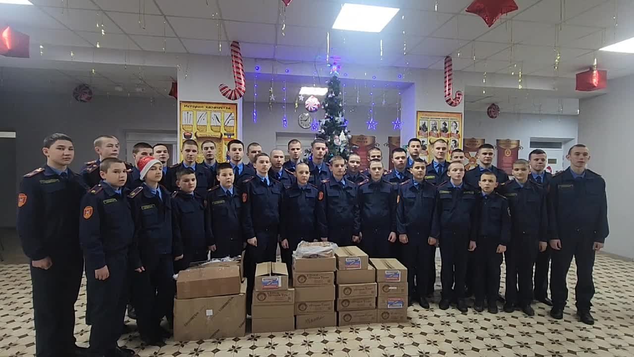 Андрей Марочко: Сегодня совместно с СДД «Луганск» передали подарки нашему Луганскому кадетскому корпусу которые были собраны и доставлены членами Родительского комитета мобилизованных лиц по Тульской области