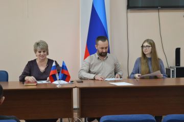 � ������������ ���������� XXXIX ��������� I ������ ������ �������������� ������ ���������������� �������������� ������ ��������� �������� ����������