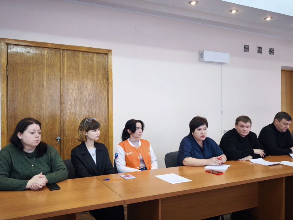 Заседание Муниципального координационного совета по взаимодействию с «Движения первых» Заседание Муниципального координационного совета по взаимодействию с «Движения первых»