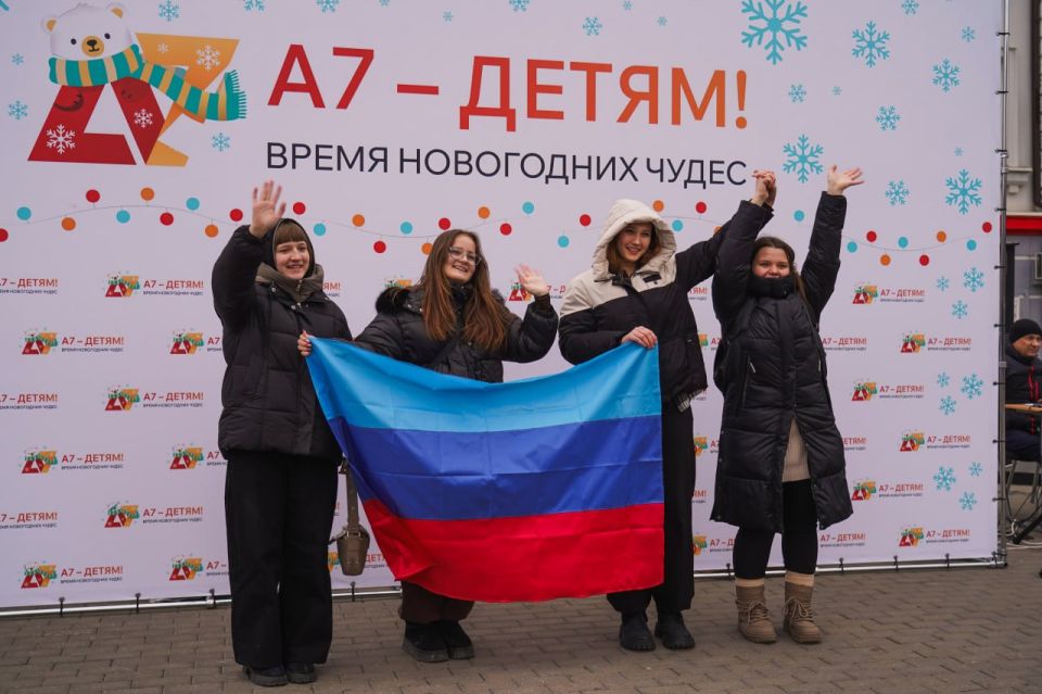В Москву на «Новогоднем экспрессе»: A7 организовала праздничную поездку для 2000 детей из приграничных регионов России В Москву на «Новогоднем экспрессе»: A7 организовала праздничную поездку для 2000 детей из приграничных регионов России
