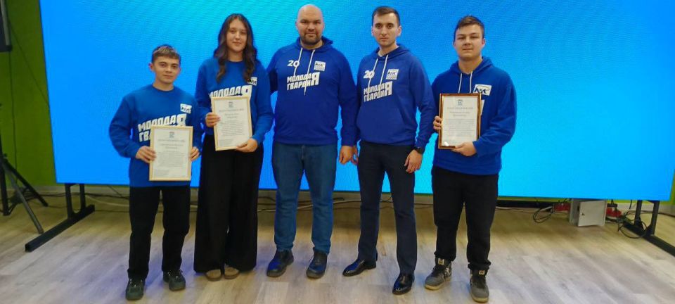 Светлана Гизай: Горжусь нашей молодежью!. В Луганске состоялось торжественное мероприятие, посвященное трехлетию работы регионального отделения Всероссийской общественной организации «Молодая Гвардия Единой России» в... Светлана Гизай: Горжусь нашей молодежью!. В Луганске состоялось торжественное мероприятие, посвященное трехлетию работы регионального отделения Всероссийской общественной организации «Молодая Гвардия Единой России» в...