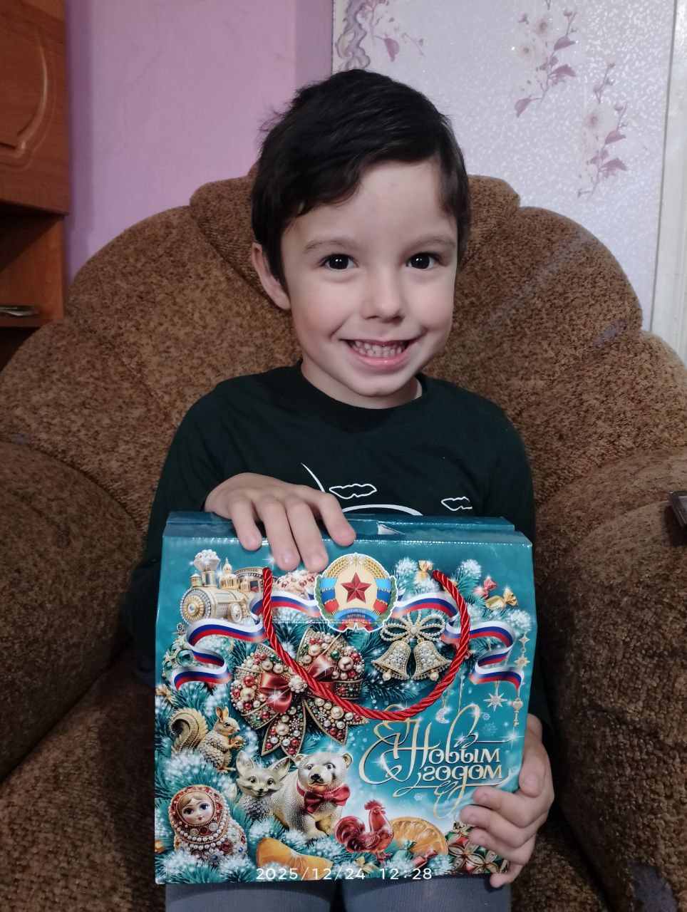 Новогодняя забота — каждому ребёнку Новогодняя забота — каждому ребёнку