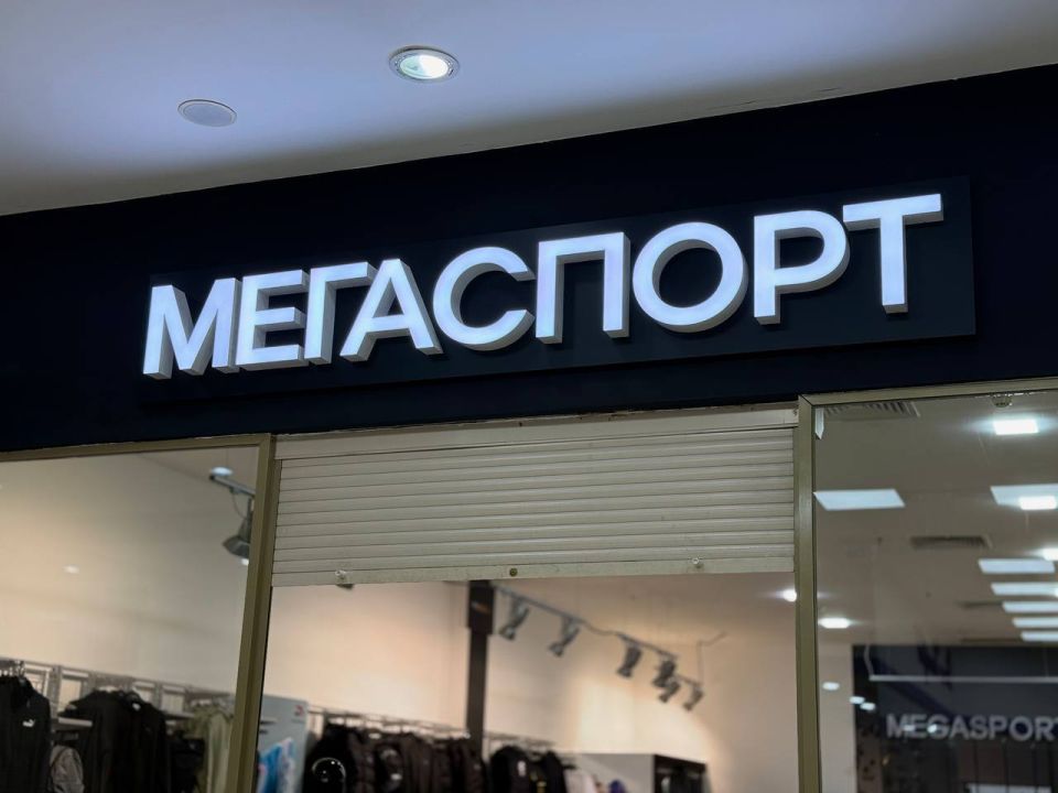 А вы заметили, как поменялись вывески на торговых точках и заведениях общепита Луганска? А вы заметили, как поменялись вывески на торговых точках и заведениях общепита Луганска?