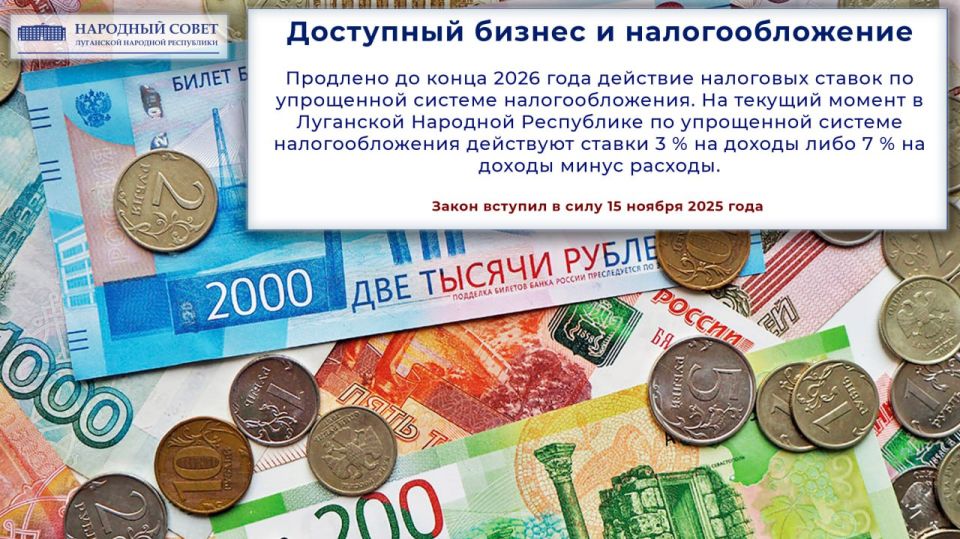 �� 2025 ��� �������� ������� ���� ������� 103 ������������ ������