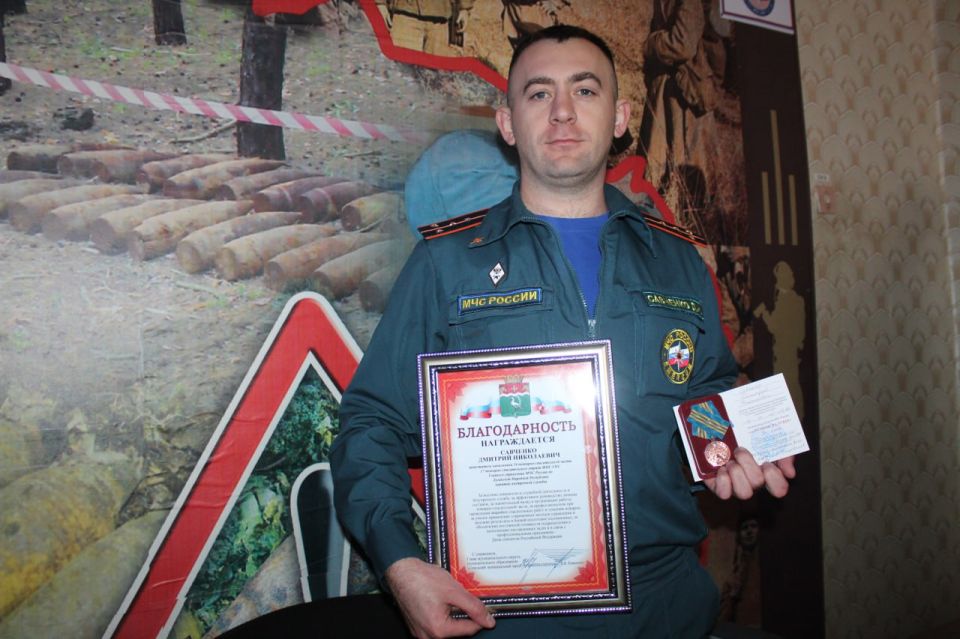 Виталий Коваленко: 27 декабря традиционно отмечается День спасателя Российской Федерации Виталий Коваленко: 27 декабря традиционно отмечается День спасателя Российской Федерации