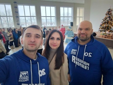 "��� ���� ��� ���� �������� �������" - ����� ����� ������� ������� ������ ������