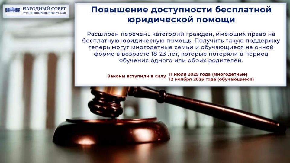 �� 2025 ��� �������� ������� ���� ������� 103 ������������ ������