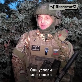 ������-�������� ���� � ������ �������� �������� ������ � 40-� ��������� ����������� ������� ������� ������ �������������� �����