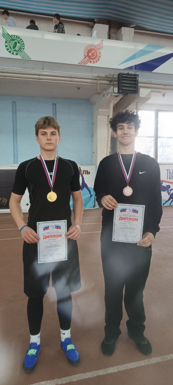 Перевальские легкоатлеты завоевали 17 медалей на республиканских соревнованиях Перевальские легкоатлеты завоевали 17 медалей на республиканских соревнованиях