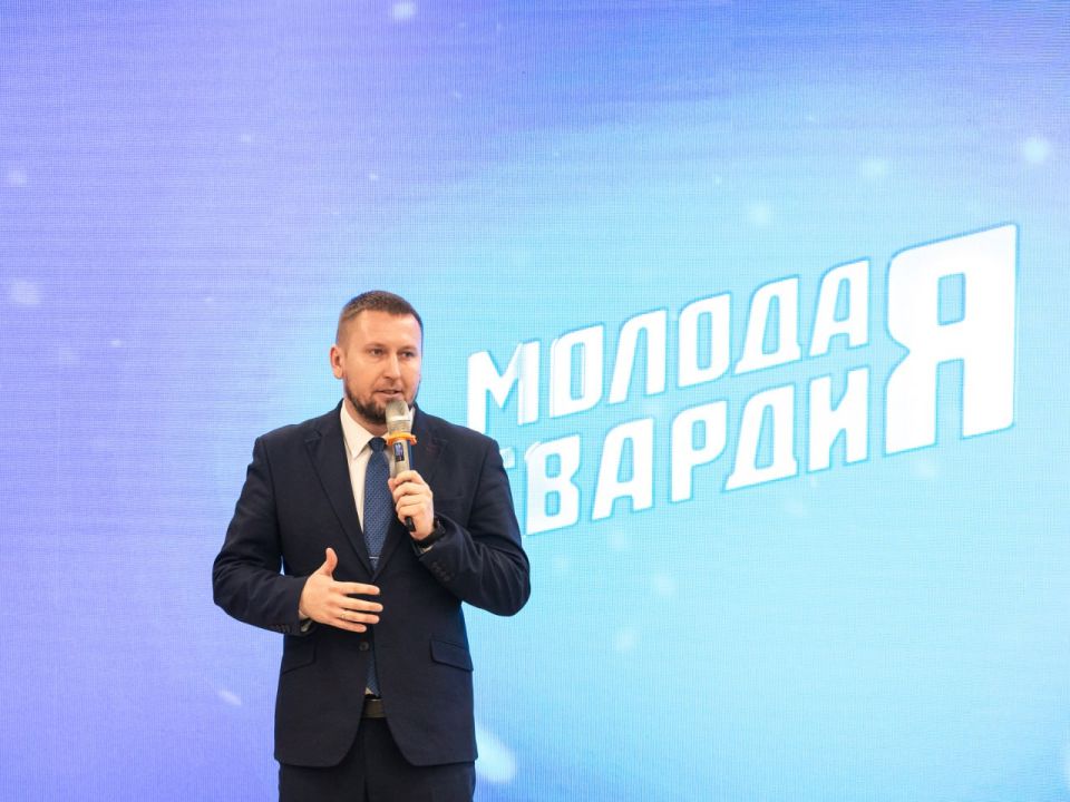 В Луганске отметили третью годовщину реготделения «Молодой Гвардии Единой России» В Луганске отметили третью годовщину реготделения «Молодой Гвардии Единой России»