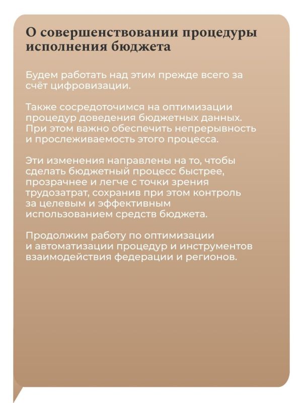 ������� ������: ���� ���� � ������� ������������ �������� ������������ � �������������� ������ ������� �������������� � ������� ������