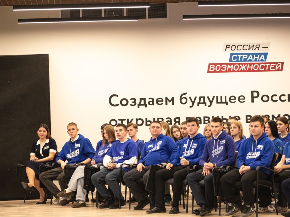 В Луганске отметили третью годовщину реготделения «Молодой Гвардии Единой России» В Луганске отметили третью годовщину реготделения «Молодой Гвардии Единой России»