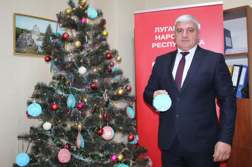 Виталий Коваленко: Новый год – это время чудес! В каждом доме должны звучать смех и радость, ведь именно так мы создаем волшебство вокруг себя Виталий Коваленко: Новый год – это время чудес! В каждом доме должны звучать смех и радость, ведь именно так мы создаем волшебство вокруг себя