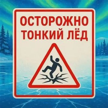 ��������� ������ ����������!