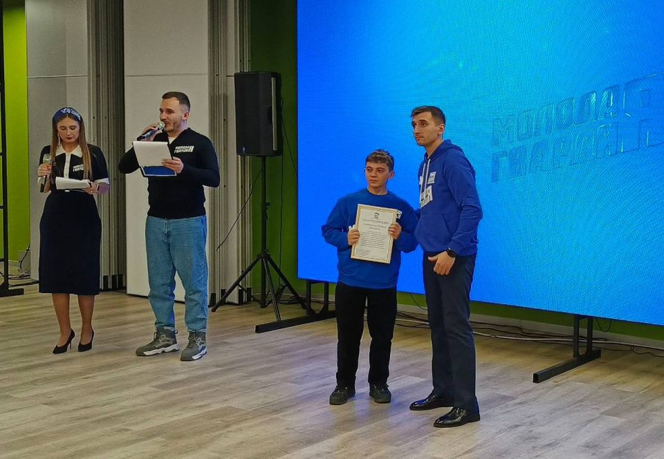 Светлана Гизай: Горжусь нашей молодежью!. В Луганске состоялось торжественное мероприятие, посвященное трехлетию работы регионального отделения Всероссийской общественной организации «Молодая Гвардия Единой России» в... Светлана Гизай: Горжусь нашей молодежью!. В Луганске состоялось торжественное мероприятие, посвященное трехлетию работы регионального отделения Всероссийской общественной организации «Молодая Гвардия Единой России» в...