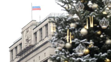 ���������� ��������: ����� ��������� ������� � ���� � ������ � 1 ������ 2026 ����