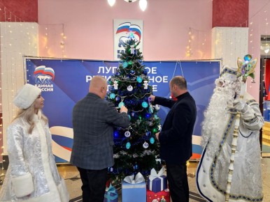 «ЁЛКА ЖЕЛАНИЙ» – ДОБРОТА, КОТОРАЯ СОГРЕВАЕТ СЕРДЦА