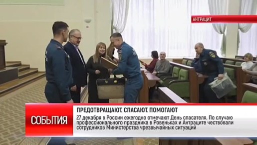 27 ������� � ������ �������� �������� ���� ���������