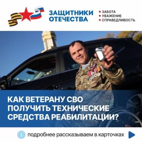 ���� ���������� ��������� ������� ������ �������� ��������� ��������� ����������� ������� ��������, ���������� ������� ������� � ������������