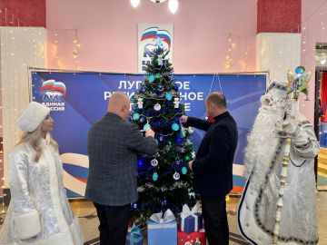 «ЁЛКА ЖЕЛАНИЙ» – ДОБРОТА, КОТОРАЯ СОГРЕВАЕТ СЕРДЦА