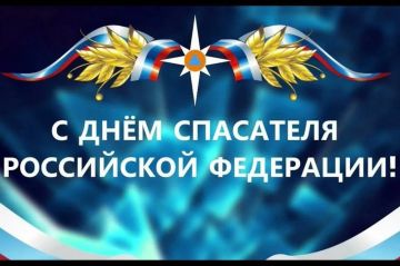 �������� ������: ��������� ���������! ...