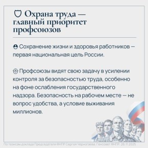 ���������� ��������: ������ ����� � ��� �� ������ � �����������