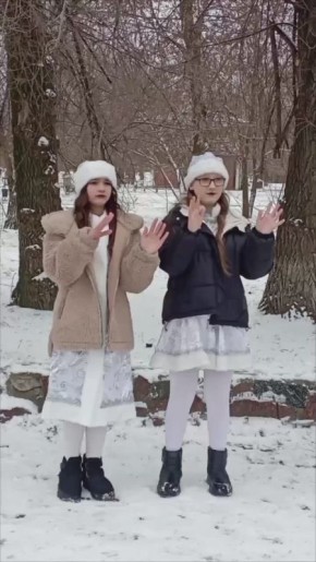 Яна Пащенко: Жители нашего городского округа провели праздничные мероприятия