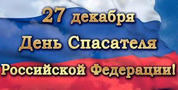 ������ ��������: ��������� ���������� � �������� ��������-������������ �����, ��������, ���, ��� ����� �� ������ ����� ������������!