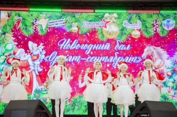 �������� ���������: ���������� ��� ����� -� ���������