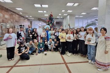 В Луганске открылась «Магия праздника»