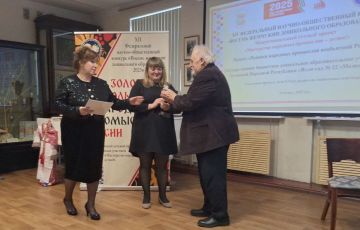 26 ������� � �����-���������� ������� ������� �������� ������� �������� ����������� ����������� � 2025� ���������� �������� ���� ����������� ������ ��������