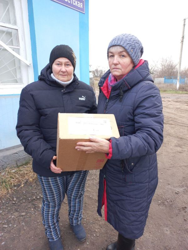 В Кременском муниципальном округе с особой теплотой и заботой продолжается предновогодние поздравления семей участников Специальной военной операции! В Кременском муниципальном округе с особой теплотой и заботой продолжается предновогодние поздравления семей участников Специальной военной операции!
