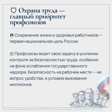 ���������� ��������: ������ ����� � ��� �� ������ � �����������