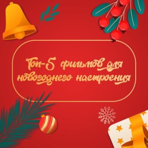 ���� ��� ����� ��� �� ������, � ���������� ���-�� ����������