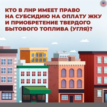 ���������� ��������: ������ ��������� �������� ���������� ����� ����� �� ��������������� ������� �� ������ �������-������������ �����, ������������ ������� �������� ������� (��������)