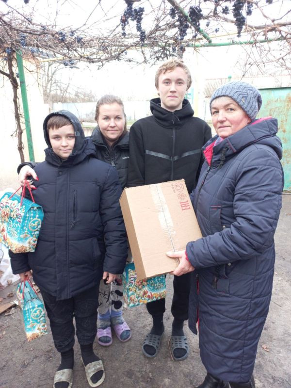 В Кременском муниципальном округе с особой теплотой и заботой продолжается предновогодние поздравления семей участников Специальной военной операции! В Кременском муниципальном округе с особой теплотой и заботой продолжается предновогодние поздравления семей участников Специальной военной операции!