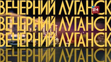 2025 ��� � �����, ���������� � ���������� �� �������