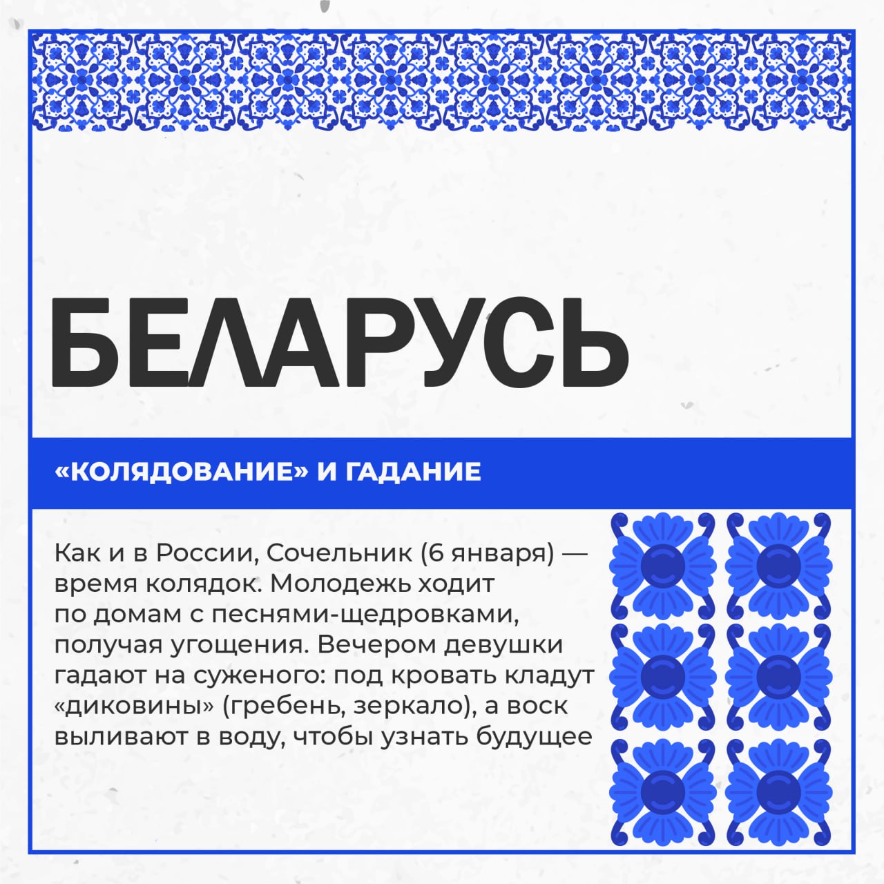 Новый год кажется одинаковым только на первый взгляд — ёлка, огни, подарки Новый год кажется одинаковым только на первый взгляд — ёлка, огни, подарки