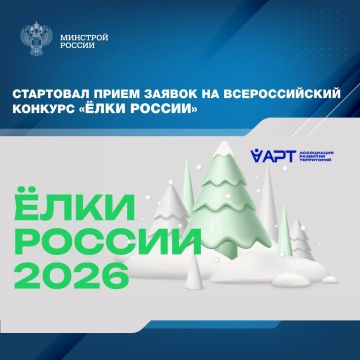 ��������� ����� ������ �� ������������� ������� ����� ������