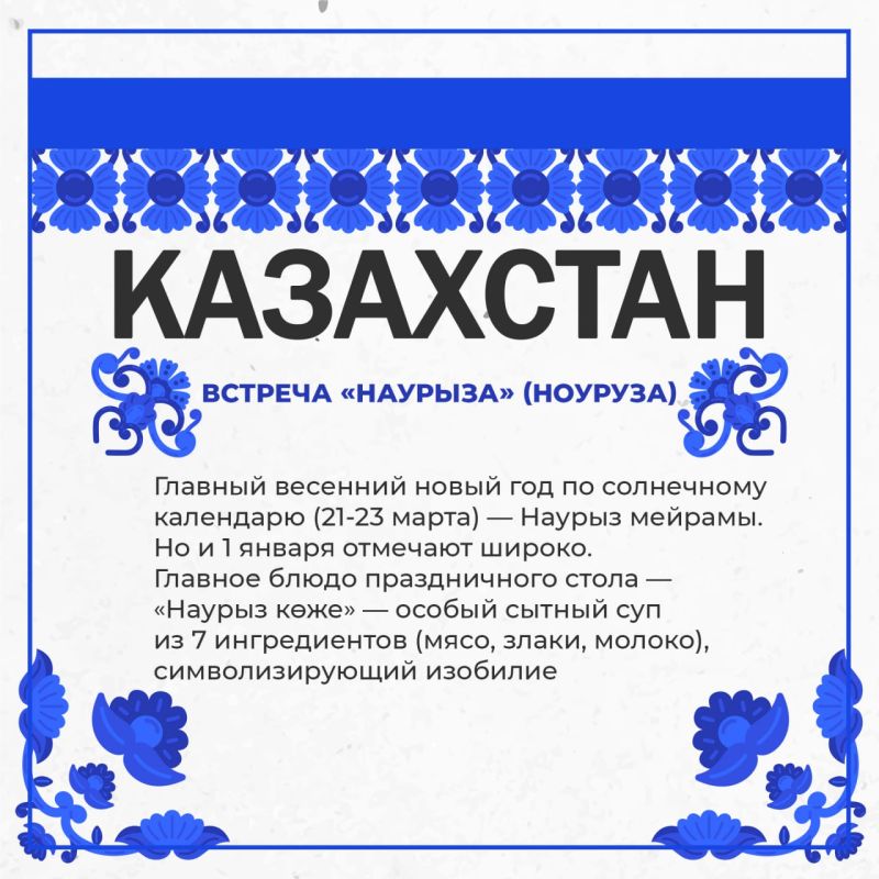 Новый год кажется одинаковым только на первый взгляд — ёлка, огни, подарки Новый год кажется одинаковым только на первый взгляд — ёлка, огни, подарки