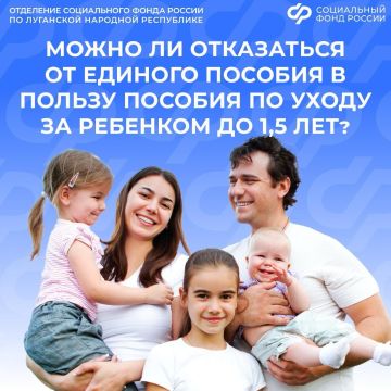 ����� �� ���������� �� ������� ������� � ������ ������� �� ����� �� �������� � �������� �� 1,5 ���?