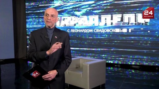 �������� �����. ����� ������ ��������� ���������� � ��������� ������������ �� ���������� �������� 24�