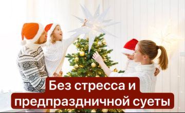 ��� ��������� ����������� � ������� � ���������� ���