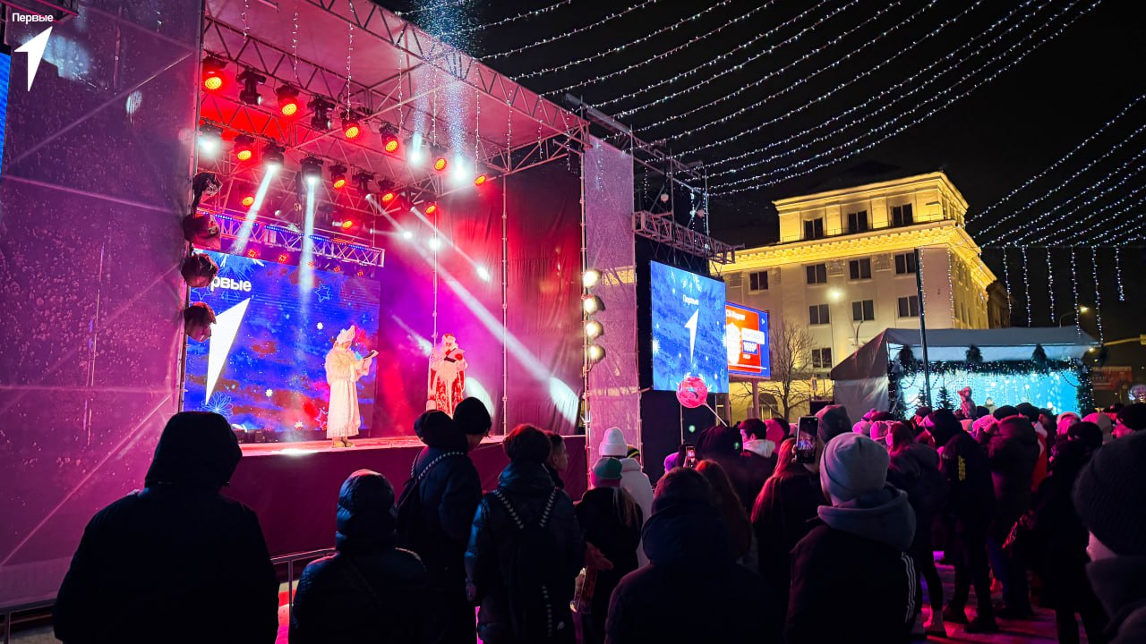 Первые на главной новогодней ёлке Республики Первые на главной новогодней ёлке Республики
