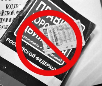 ������� ����� ���������� �����������: ��������� � �����������