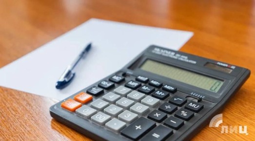 ��������� ��������� ������������ ������ � �������� ������������������� (���) � ��� ����� �������� � 2026 ����